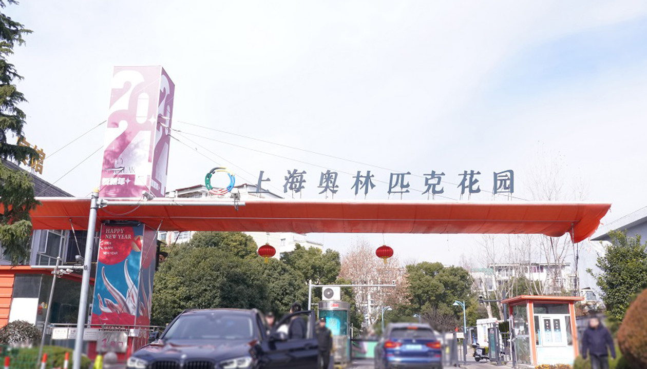 永大電梯，為上海奧林匹克花園小區電梯改造，煥新美好生活