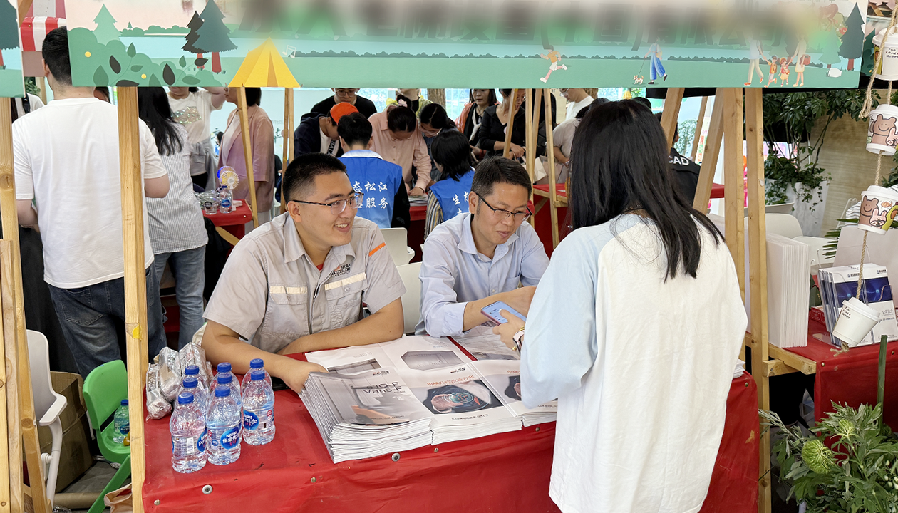 美麗中國我先行  共同守護綠色家園